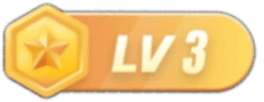 等级-LV3-听风雨阅读