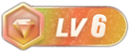 等级-LV6-听风雨阅读