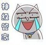 《神级管家》 精校全本 作者：蓝豆生南国-免费小说下载-听风雨阅读