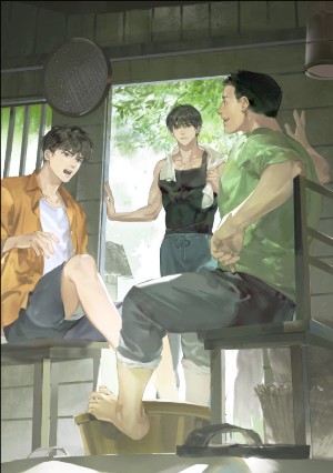 《盗墓笔记：雨村笔记》全本 作者：南派三叔-免费小说下载-听风雨阅读