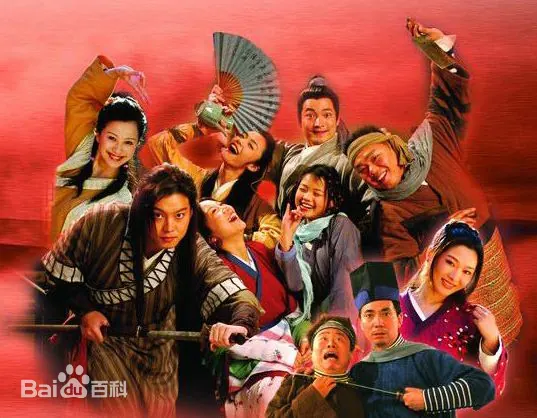 《武林外传电视原声》有声全集 编剧：宁财神-精校有声小说下载-听风雨阅读