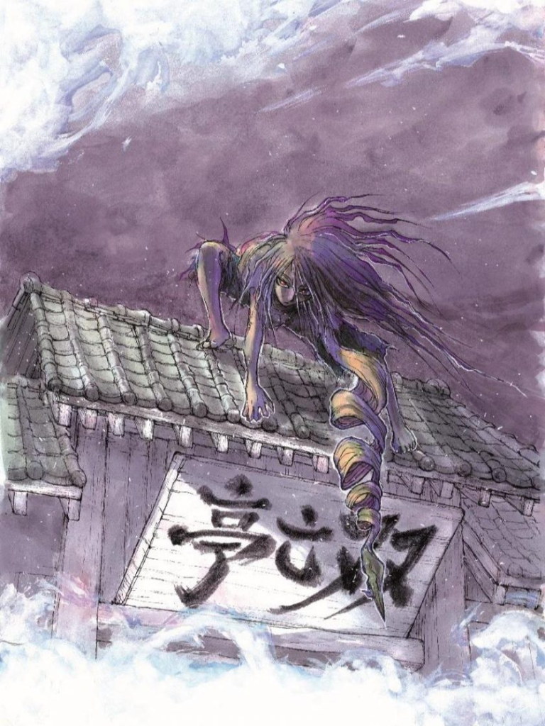 【免费漫画下载】【完结】《摧毁双亡亭》1-25卷 JPG 夸克网盘下载-听风雨阅读