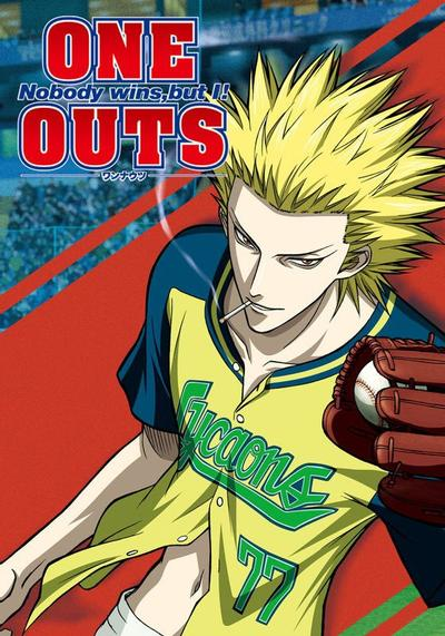 【免费漫画下载】【完结】《超智游戏》免费网盘下载-听风雨阅读