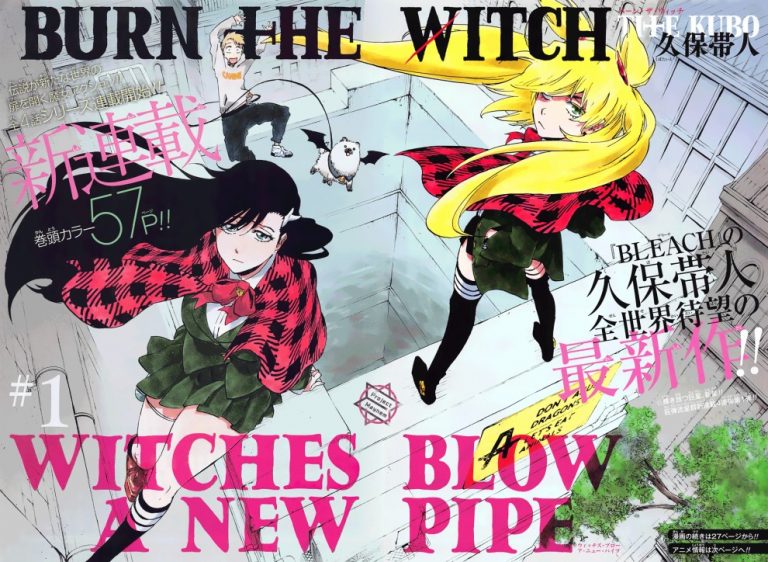 【死神作者新作】《龙与魔女/BURN THE WITCH》漫画全集【久保带人】| 死神同世界观伦敦魔女龙保护官 | 全卷高清中文版 | 免费网盘下载-听风雨阅读