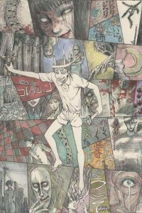 【恐怖美学巅峰】伊藤润二作品集【网盘下载】| 富江/漩涡/人头气球/至死不渝的爱全集 | 经典恐怖漫画大全 | 高清中文版 | 免费一键获取-听风雨阅读