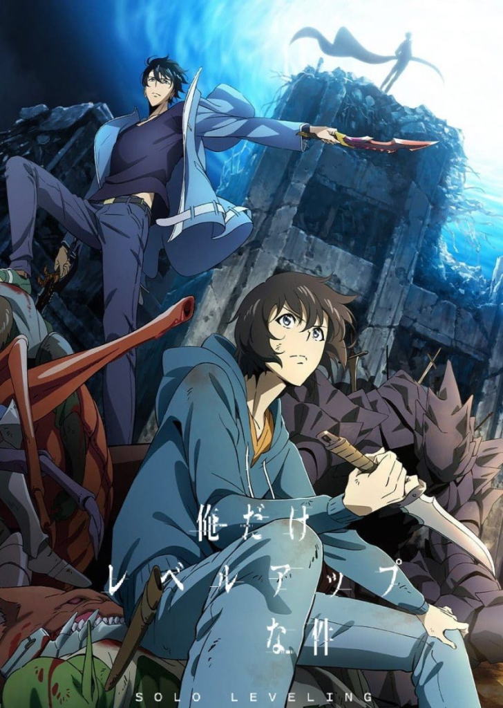 【漫画】《我独自升级》漫画PDF电子版179话+番外特别篇21话全 网盘下载-听风雨阅读