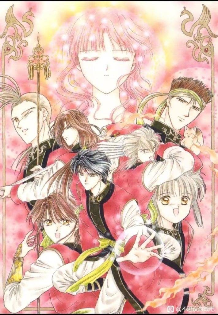 【穿越奇幻经典】《不思议游戏》漫画全集【网盘下载】| 渡濑悠宇不朽名作 | 全18卷完全版 | 高清中文版 | 免费一键获取-听风雨阅读