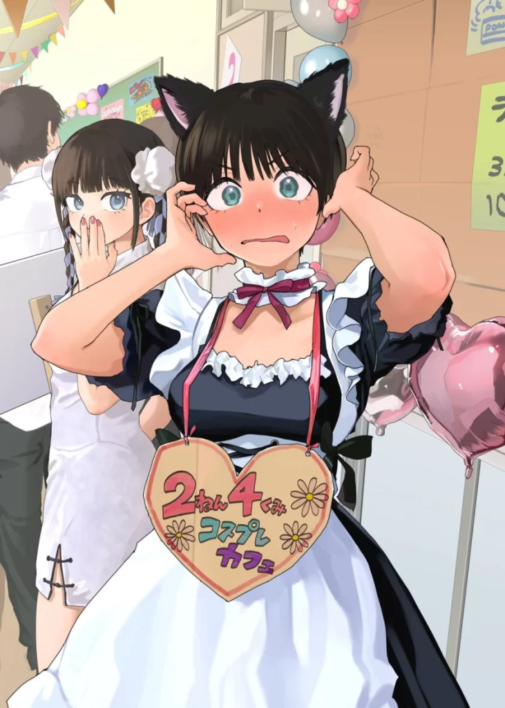 【免费下载漫画】《我的男孩子气女友实在太可爱了》1-18话 PDF 夸克网盘下载-听风雨阅读