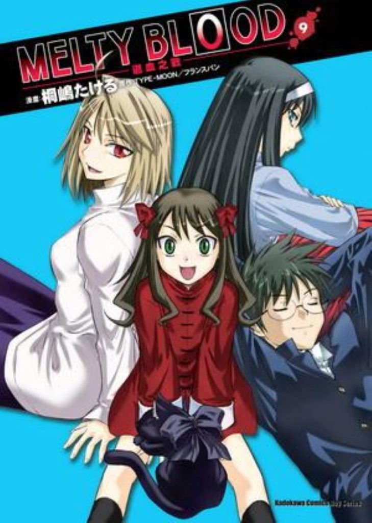 【史诗血战传奇】《逝血之战》漫画全集【网盘下载】| 千年血裔宿命对决 | 全卷高清中文版 | 免费一键获取-听风雨阅读