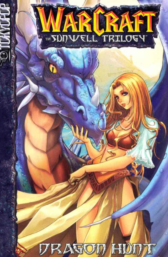 【魔兽官方史诗】《魔兽争霸：太阳井三部曲》漫画全集【网盘下载】| 暴雪官方授权正传 | 奎尔萨拉斯终极之战 | 高清中文版 | 免费一键获取-听风雨阅读