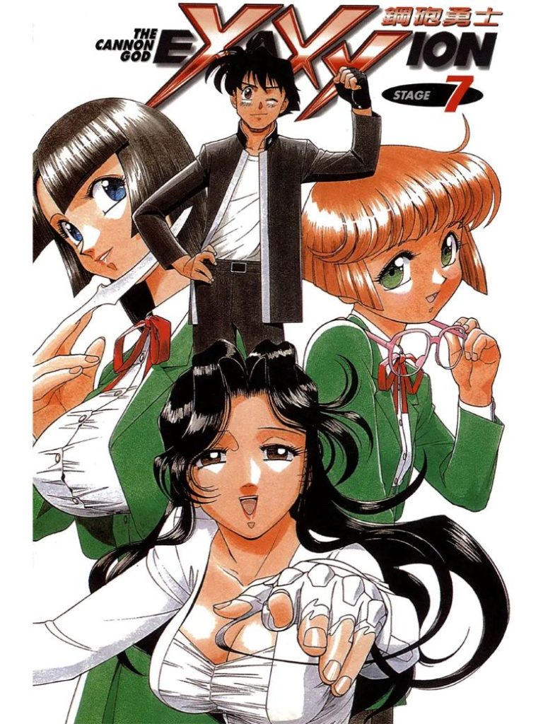 【机甲热血传奇】《钢炮勇士》漫画全集【网盘下载】| 经典机器人战斗史诗 | 全卷高清中文版 | 免费一键获取-听风雨阅读