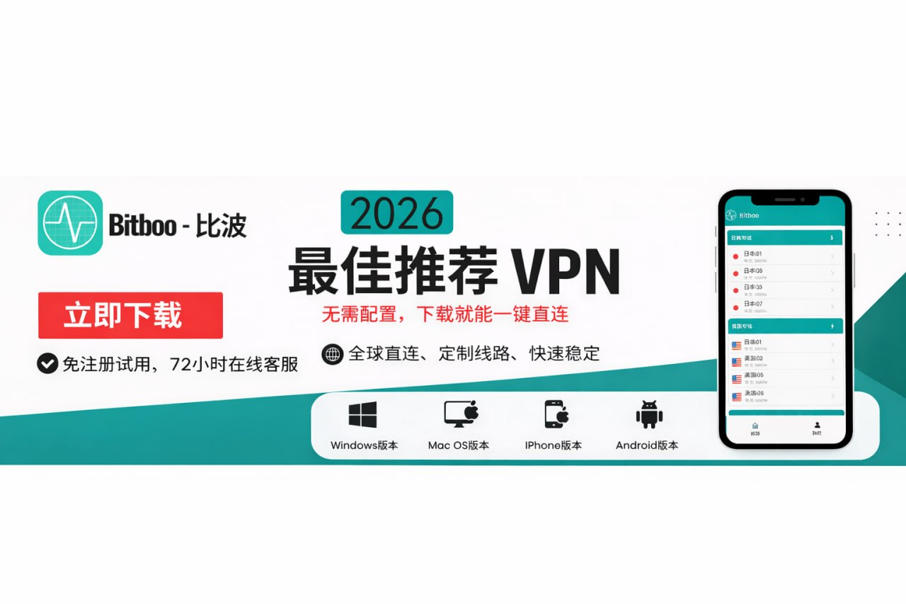 点击跳转-听风雨阅读